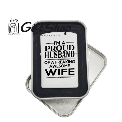 I`m a proud husband, bricheta metalica gravata laser cu mesaj